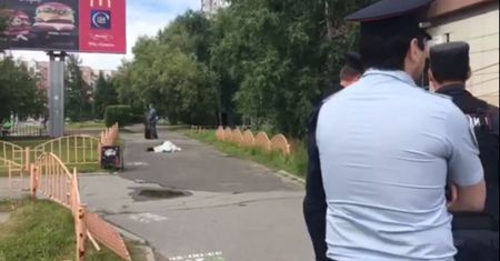 Państwo Islamskie przyznaje się do zamachu w Surgucie