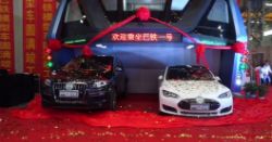 Już za rok futurystyczne autobusy pojawią się w Chinach