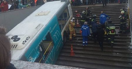 Autobus wpadł do przejścia i zabił 5 osób. Podali przyczyny