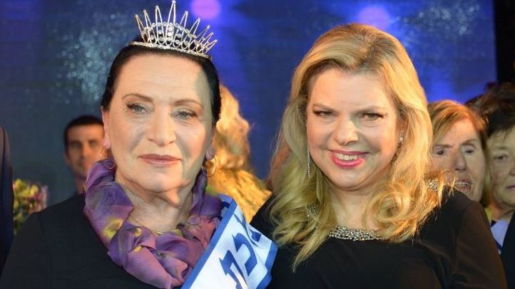 Miss Holocaust 2016 Anna Grinis i Sara Netanjahu