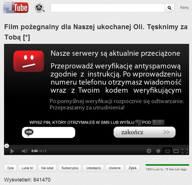 Klik i wszyscy wiedzą, że chciałeś obejrzeć kontrowersyjny film