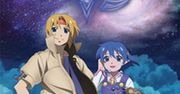 Star Ocean: Second Evolution w Europie 13 lutego