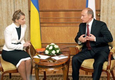 Wizyta ukraińskiej premier w Rosji odroczona