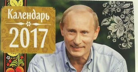 Cały rok z Władimirem Putinem. Nowy kalendarz już robi furorę