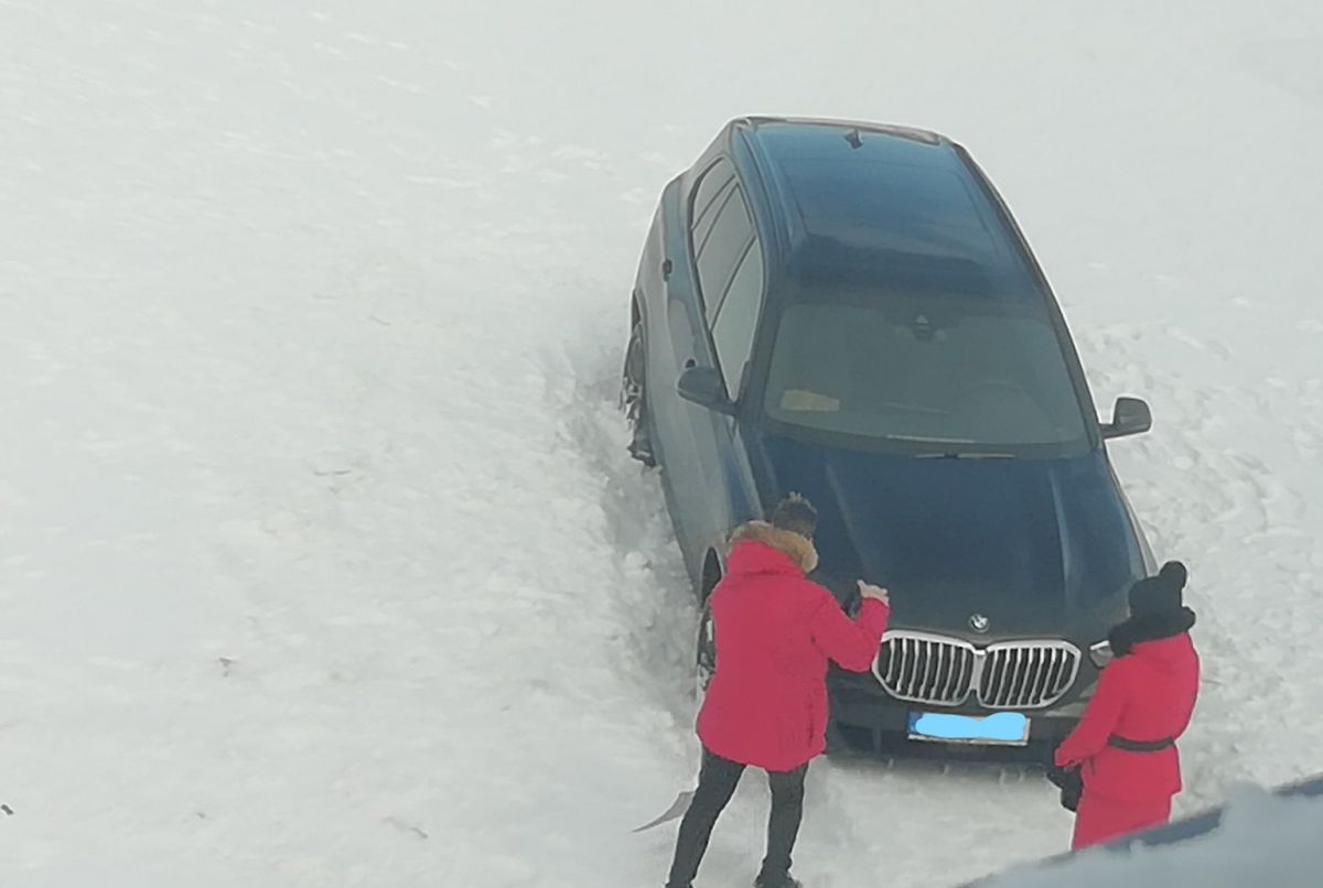 Wjechali bmw na teren parku narodowego. Zapłacą 17 tys. zł kary