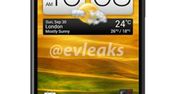 HTC Deluxe - ekran FullHD dla reszty świata