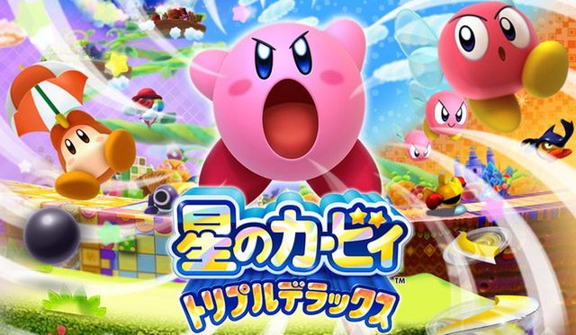 Nadchodzące premiery (12.05 - 18.05) Zombie i Kirby