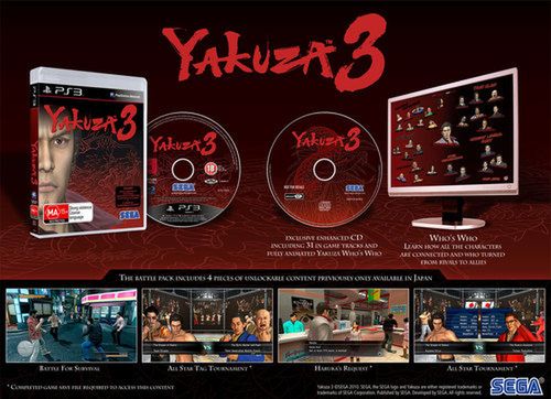 Yakuza 3 będzie bogato wydana