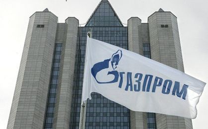 Gazprom przejmuje część niemieckiej sieci gazociągów