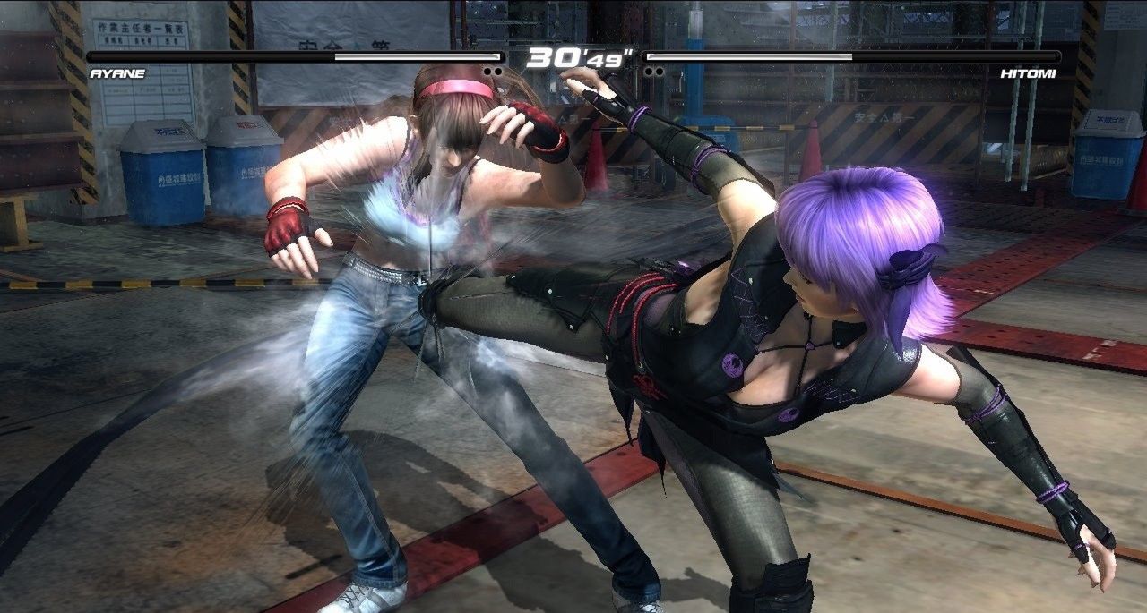 Nowe obrazki z Dead or Alive 5