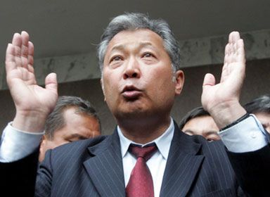 Bakijew kandydatem na prezydenta