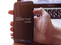 Samsung Galaxy S4 - czy tak będzie wyglądał?