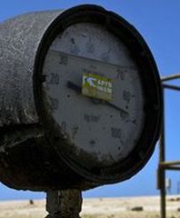 Ropa znów tanieje - cięcie OPEC nikogo nie straszy