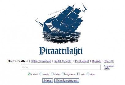 The Pirate Bay spiracone przez... organizację walczącą z łamaniem praw autorskich