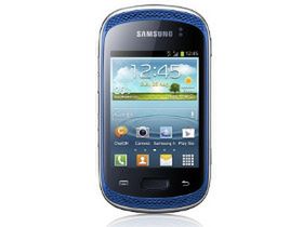Samsung Galaxy Music - muzyczny telefon zaprezentowany