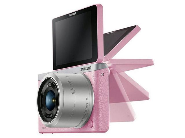 Samsung NX mini w Polsce - aparat do robienia Selfie. Znamy ceny