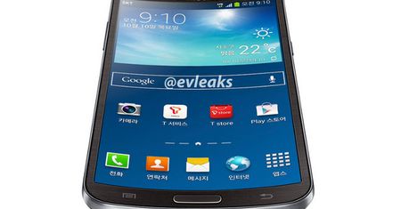 Czy to nowy smartfon Samsunga z elastycznym ekranem?