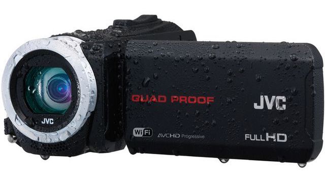 jvc kamera