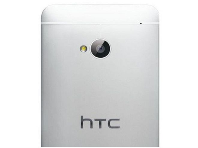 HTC One będzie miał większy ekran