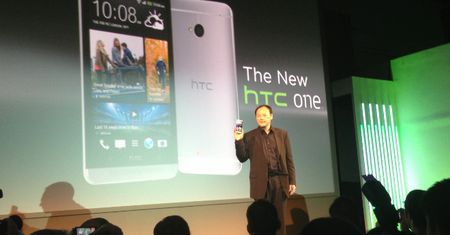 Premiera HTC One przesunięta!