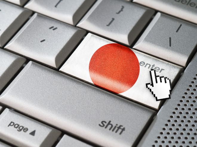 Japońskie obozy dla uzależnionych od internetu