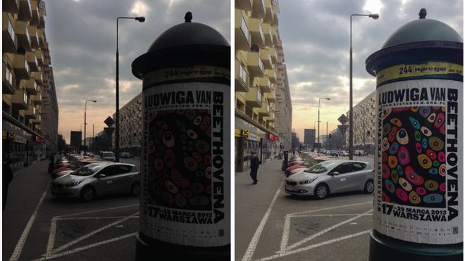 Co to jest HDR w aparacie?