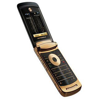 Motorola RAZR2 V8 Luxury Edition