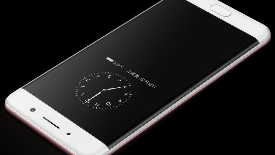 vivo Xplay 6