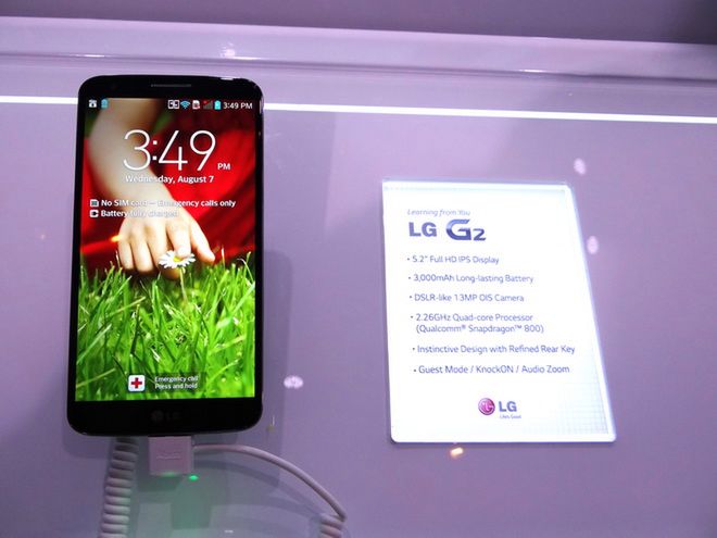 Topowy smartfon LG - model G2 - oraz tablet G Pad debiutują w Polsce