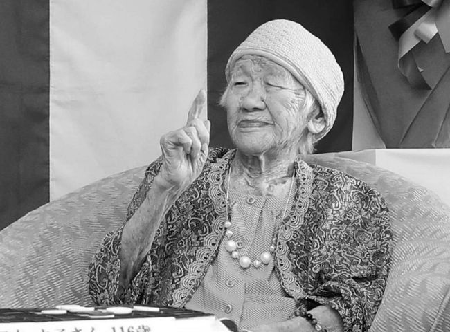 Zmarła Kane Tanaka, najstarsza osoba na świecie, miała 119 lat