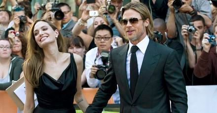 Wodospad w prezencie od Angeliny Jolie