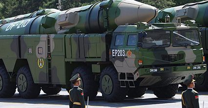 Chińska parada w 70. rocznicę kapitulacji Japonii