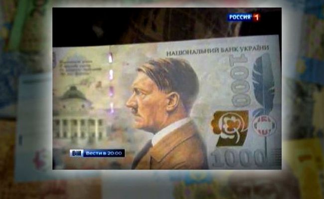 Telewizja Rossija-1: wizerunek Hitlera na ukraińskich banknotach