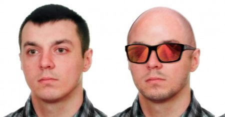 Świebodzice: obława na mężczyznę podejrzanego o zabójstwo
