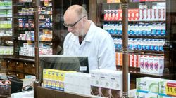 Lek ratujący życie wycofany. "Występuje zagrożenie zdrowia i życia dla pacjenta"