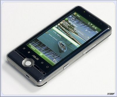 Kosmiczny Asus Glaxy7