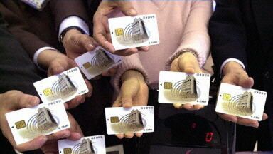 Podatki płacić kartą?