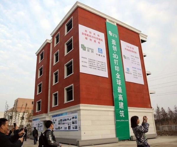 Chińczycy wydrukowali pierwszy blok mieszkalny