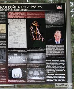 Skandal w Katyniu. Rosjanie ustawili tablice informacyjne
