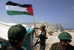 Kres rządów wojskowych w Strefie Gazy