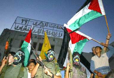 W Gazie protesty przeciwko Arafatowi
