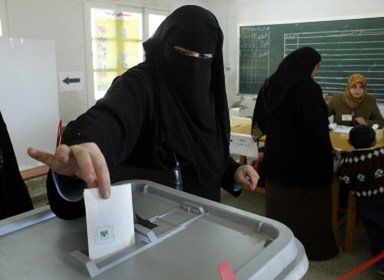 Palestyńczycy głosują w wyborach municypalnych