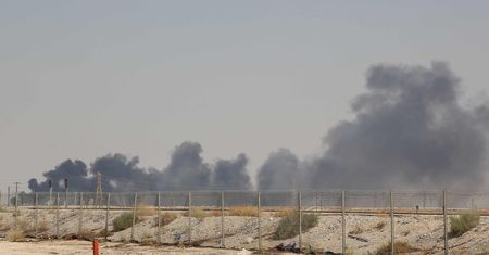 Arabia Saudyjska. Po atakach na rafinerię spada światowe wydobycie ropy