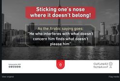 Arabia Saudyjska straszy Kanadę powtórką z World Trade Center? Opublikowali kontrowersyjną grafikę
