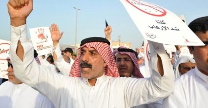 Arabia Saudyjska. Represyjny reżim na straży praw człowieka