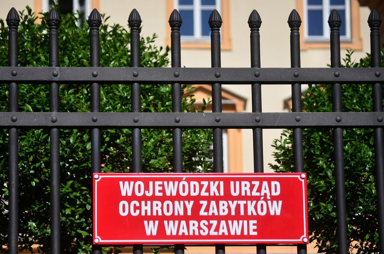 Dawna Fabryka Sprawdzianów Państwowych Wytwórni Uzbrojenia w rejestrze zabytków