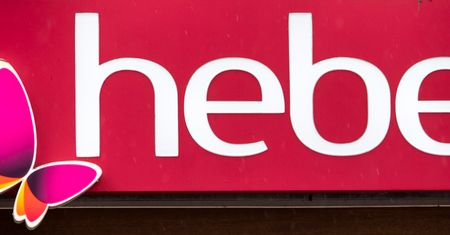 HEBE – promocja 2+2 na kosmetyki tej samej marki. Sprawdź, do kiedy obowiązuje obniżka