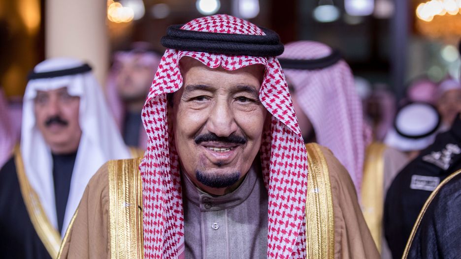 Orzeczenie o ukrzyżowaniu potwierdził król Salman ibn Abd al-Aziz