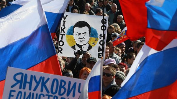 Demonstracja w Doniecku