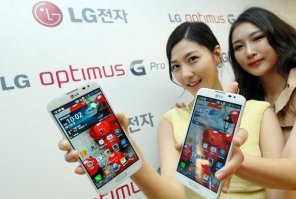 LG Optimus G Pro 2 - premiera już w lutym?